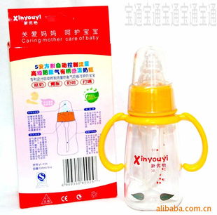 家居日用品與健身器材的創(chuàng)新融合 打造智能居家健康生活